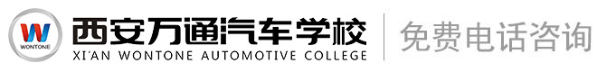 網(wǎng)站logo
