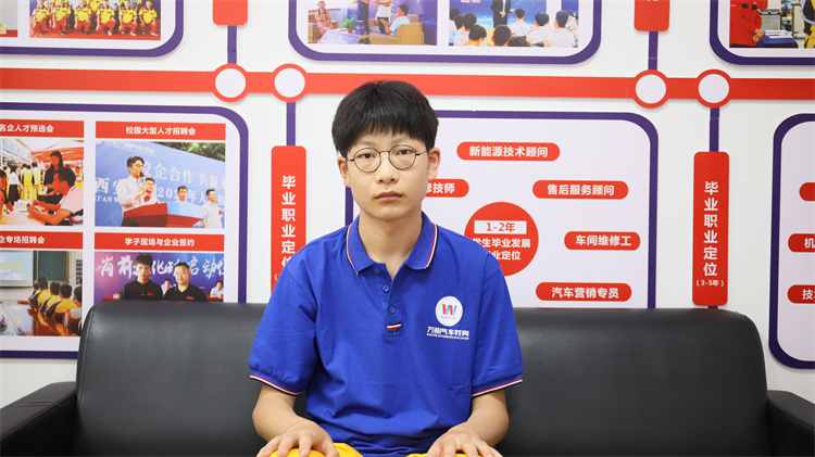 齊浩冉的技術夢想之路，中考并不是人生唯一解