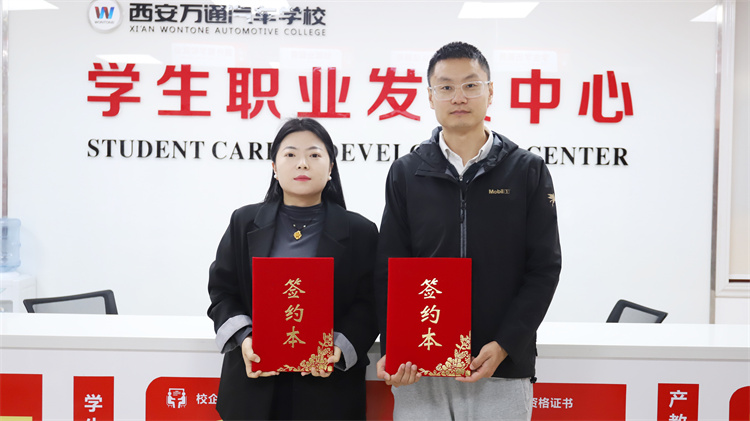 報(bào)名春季班，為什么要選擇合作專業(yè)？