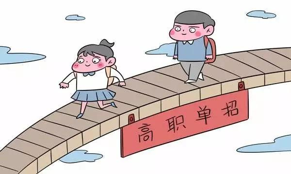 單招落榜后的多元升學路徑：西安萬通助你重啟技能學歷夢想