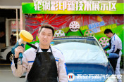 【創(chuàng)業(yè)新幫派】雖然年過四旬  仍有創(chuàng)業(yè)激情