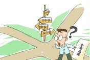 初中生學什么技術好？汽修技術正適合