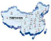 公辦職校or西安萬通，學(xué)汽修怎么選？