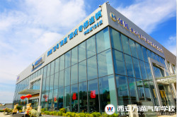 走出課堂 走進企業(yè)——學子赴華勝名企參觀體驗