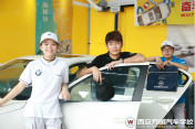 初中生學(xué)汽車技術(shù) 選西安萬(wàn)通