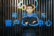【PK之冠】務(wù)實(shí)學(xué)技術(shù)  走好成功第一步