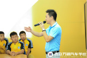 百家名企總監(jiān)助力新生學(xué)子構(gòu)建“職業(yè)藍(lán)圖”