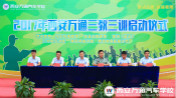 【三教三訓(xùn)】軍訓(xùn)匯演 盡顯新生青春風(fēng)采