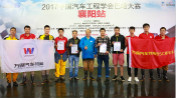 【巴哈決賽】萬通戰(zhàn)隊披荊斬棘獲全國總冠軍