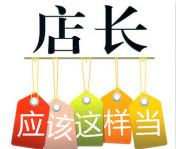 前方高能：9.15西安萬通又有大事情要發(fā)生