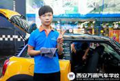 【精英之路】從學(xué)徒工到回爐“職校”成精英
