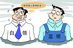 打破職場(chǎng)偏見(jiàn) 西安萬(wàn)通學(xué)子技行天下