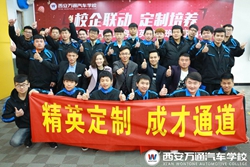 汽車美容精英特訓班簽訂入職協(xié)議，就業(yè)有保障