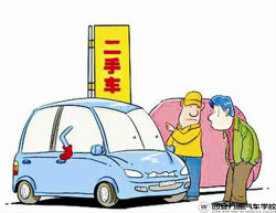 二手車評估師怎么考，汽車評估師資格證報考條件