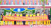 開(kāi)學(xué)第一課：企業(yè)總監(jiān)傳授二十年的實(shí)戰(zhàn)經(jīng)驗(yàn)