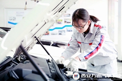 [高中生]女生學(xué)什么技術(shù)好