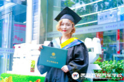 [汽修專業(yè)]初中生怎樣能拿到大專學(xué)歷