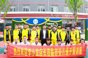創(chuàng)業(yè)公開(kāi)課|如何進(jìn)行店面選址和團(tuán)隊(duì)建設(shè)
