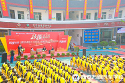 ѺW(wng)f(wn)ͨ܇W(xu)УW(xu)ބ(chung)I(y)ô