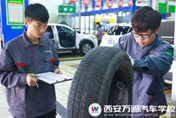 特訓(xùn)班學(xué)子赴企業(yè)考核  崗位實戰(zhàn)方顯真本領(lǐng)