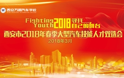 fͨ2018괺Ƹ(hu)_Ļ