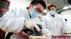 如何選擇汽車美容產(chǎn)品