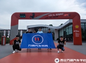 極速少年Day2|走進(jìn)法拉利，揭開超跑極速之謎