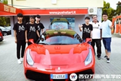 極速少年Day3|走進(jìn)意大利  揭世界超跑神秘面紗