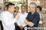 國家人社部副部長湯濤肯定新華教育集團辦學(xué)實力