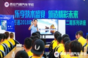 技術總監(jiān)開講啦|技術總監(jiān)傳授奔馳汽車檢測技巧
