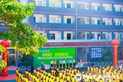 西安萬通2018年第三季度人才招聘預(yù)選會(huì)隆重舉行