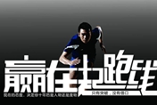 高考后直奔萬通汽車大學(xué)  贏在人生新起點