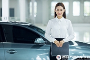 汽車(chē)商務(wù)經(jīng)理班  讓女生拒做職場(chǎng)“剩女”