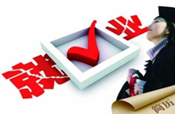 萬通就業(yè)|學(xué)子就業(yè)多重保障 輕松實(shí)現(xiàn)高薪未來