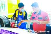 企業(yè)技術(shù)總監(jiān)階段達標考核  教學(xué)品質(zhì)看得見