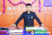 【英才之路】馬文龍：不到半年時(shí)間晉升店長
