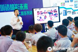 高中畢業(yè)學(xué)什么最有前途？