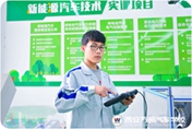 【新創(chuàng)客】衛(wèi)坤山：當(dāng)學(xué)徒學(xué)得慢 到學(xué)?？焖僬莆占夹g(shù)