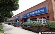 萬(wàn)通校園全面升級(jí)  給最好的青春最美的校園