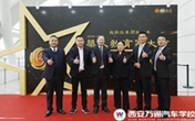 歲末喜報(bào)：萬通汽車教育再獲多項(xiàng)大獎(jiǎng)