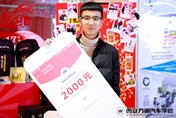 2019春季校企合作定制班名額不多，速來搶占！