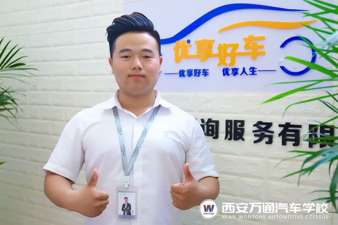 【英才之路】周偉：如何在畢業(yè)一個(gè)月賺到兩萬(wàn)塊