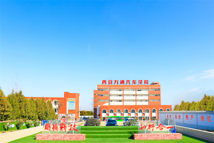 我?！凹寄芮嗄? 強(qiáng)國有我”主題征文比賽圓滿舉行