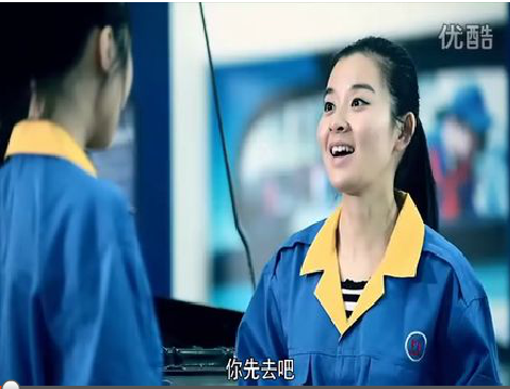《城市，有我?jiàn)^斗的青春》04 為夢(mèng)想而生