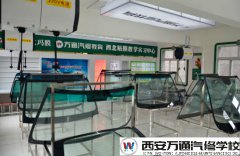 拓技能、促就業(yè)  西安萬通小微專業(yè)等你來