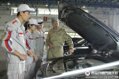 【四新】發(fā)展“四新”教育模式   培育時代“汽車醫(yī)生”