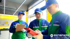 2017華勝奔寶奧名企定制班火熱報(bào)名中