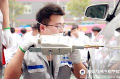 萬(wàn)通講堂：鈑金噴漆后 提車需注意什么