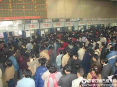 春運(yùn)車票難求 輾轉(zhuǎn)辛苦不如來西安萬通學(xué)汽修創(chuàng)業(yè)