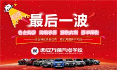 4200元的福利將于9天后凍結(jié)，速來領(lǐng)取